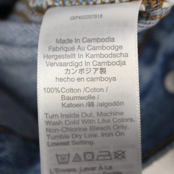 Madewell Jean Jacket - Picture 9 of 9